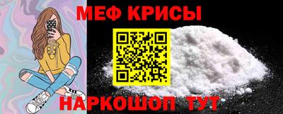 дмт Ливны