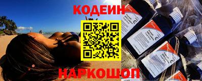 бошки Ликино-Дулёво