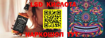 бошки Ликино-Дулёво
