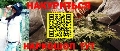 бошки Ликино-Дулёво
