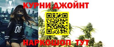 тгк Лесосибирск