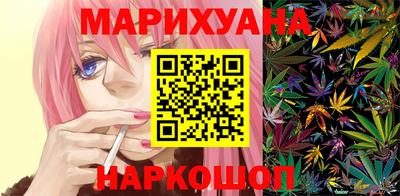 бошки Ликино-Дулёво