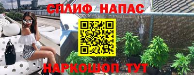тгк Лесосибирск