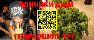 тгк Лесосибирск