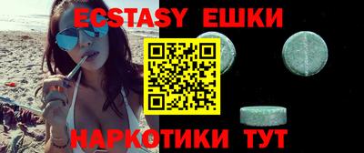 бошки Ликино-Дулёво