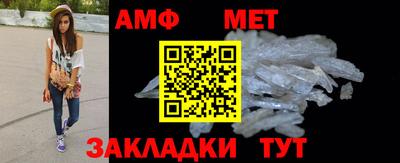 бошки Ликино-Дулёво
