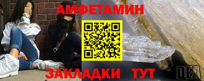 бошки Ликино-Дулёво