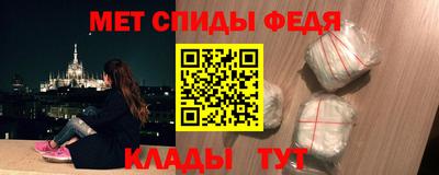 тгк Лесосибирск