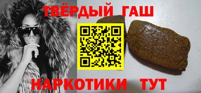 дмт Ливны