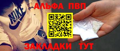 бошки Ликино-Дулёво