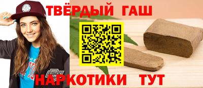 бошки Ликино-Дулёво
