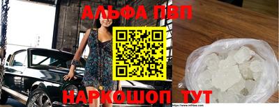 тгк Лесосибирск