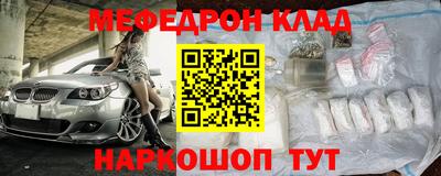 бошки Ликино-Дулёво