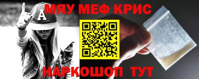 бошки Ликино-Дулёво