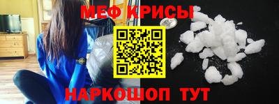дмт Ливны