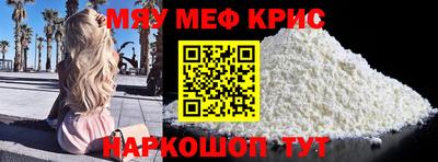 дмт Ливны